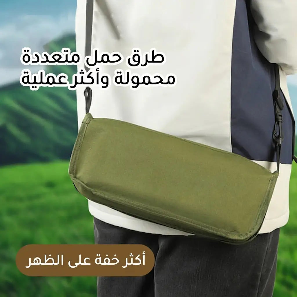 كرسي محمول قابل للطي